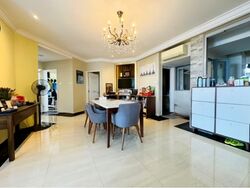 Mandarin Gardens (D15), Condominium #556421321
